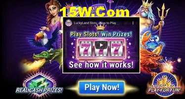 Instant Lottery